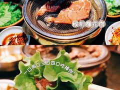 -味家烤肉烤鳗鱼牛排(西塔旗舰店)