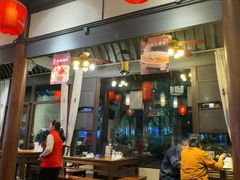-绍兴老味道·非遗门店(银泰城店)
