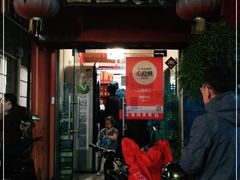 门面-壶园美食·淮扬菜(东圈门店)