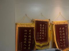 -上海仁爱医院