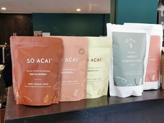 店家自己烘的麦片-So Acai(天河店)