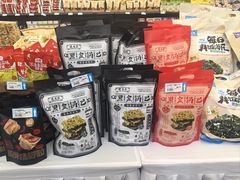 -武汉荟聚