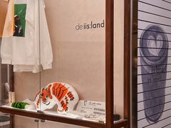 -iis:land(万菱汇店)