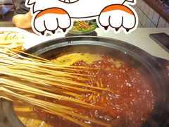 -钢管厂歆瑞源油卤串串香(春熙路太古里店)