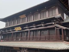 -香积寺