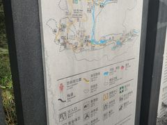 -广州市石门国家森林公园