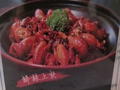 -粤尚腾香居中餐厅(首都机场希尔顿店)