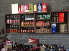 零售区-邹记·美食(斗门店)