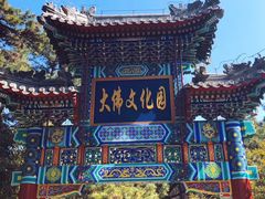 -红螺寺