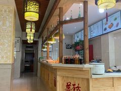 -美玲拉面(滨海总店)