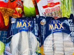 青花鱼-盒马X会员店(上海森兰商都店)
