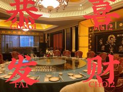 包厢-大蓉和(一品天下店)