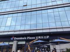 -凯德广场(金牛店)