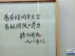 -江苏省美术馆(长江路新馆)