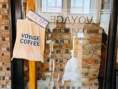 -VOYAGE COFFEE(北锣鼓巷店)