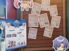 -IPSTAR·潮玩星球·主题店