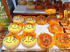 -CARINO BAKERY&CAFE(人广来福士店)