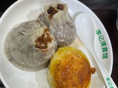 牛肉烧麦-李记清真馆(打钉巷店)