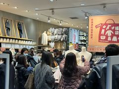 -MUJI无印良品(SM新生活广场店)