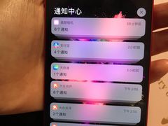 -Apple零售店(成都太古里店)