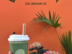 -LA MATCHA抹茶吧(进贤路店)