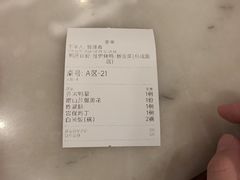 -鸭匠食府·挂炉烤鸭·新京菜(阜成路店)