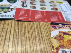 -新记美食(关闸店)
