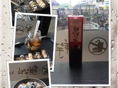 -鲜芋仙Meet Fresh(五道口店)