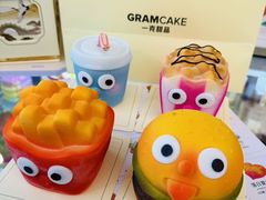 -GRAMCAKE一克甜品(昙华林花园山店)