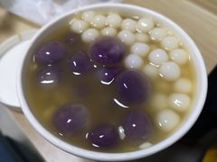 -甜心闲生·手工冰粉
