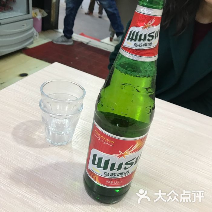清真小马第一家资格烤羊肉串乌苏啤酒图片-北京烧烤-大众点评网