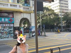 -澳洲牛奶公司(佐敦店)