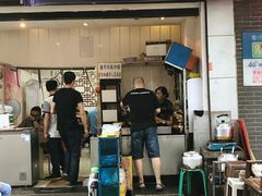 门面-清真·马文砂锅大全(麦苋街店)