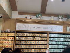 -三生有信(豫园商城店)