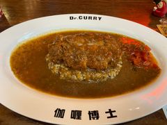 -伽喱博士 Dr.CURRY咖喱饭(太阳宫咖喱店)