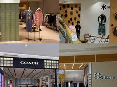 -松雷商业(南岗店)