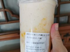 -须尽欢·冰淇淋&中国茶(翔殷路店)