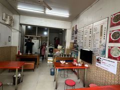 -三百碗宝应长鱼面(板仓街店)