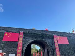 -台州府城(江南长城)