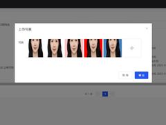 -一滴墨照相馆·证件照·形象照·领证跟拍(民耀路店)