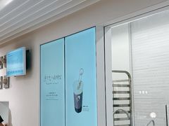 -喜茶(迪士尼小镇DP店)