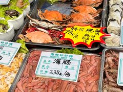 -旺角小渔村(二马路店)