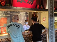 等位区-北方家宴(番禺永旺店)