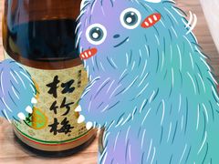 -晴季寿司(红旗街万达店)