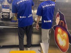 -煲珠公·老红糖珍珠奶茶(长宁龙之梦店)