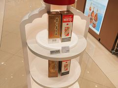 -中免(澳门机场免税店)