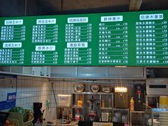 -黄记玉米汁(叠翠路店)