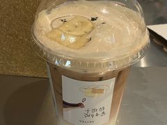 -喜茶(广州天汇igc店)
