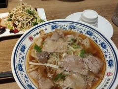 -直隶安家罩饼(复兴路店)
