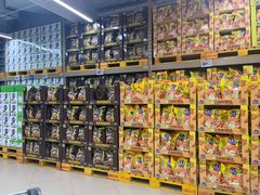 -盒马X会员店(王府井奥莱UP TOWN店)
